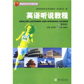 Ӣ�Z �f�̳̣���4�ԣ�����MP3��P1����