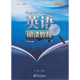 �̄�(w��)Ӣ�Z�̳�