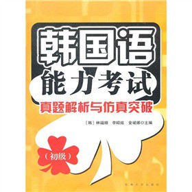 �n���Z������ԇ�����}�����c����ͻ�ƣ�����(j��)��