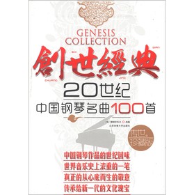 ��(chu��ng)����(j��ng)�䣺20���o(j��)�Ї��������100�ף�������ذ棩