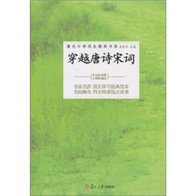 �����ЌW(xu��)�������]��ϵ����Խ��Ԋ���~