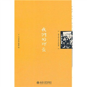 �������İ���o��҂��Ď��L