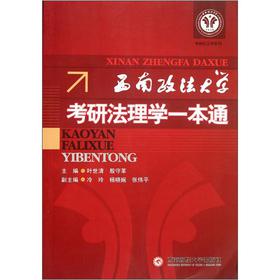 ����������W(xu��)���з���W(xu��)һ��ͨ