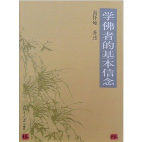 �W(xu��)���ߵĻ�������