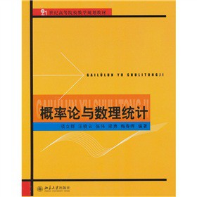 ����Փ�c��(sh��)���y(t��ng)Ӌ(j��)