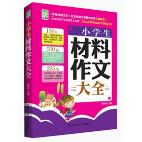 С�W���������Ĵ�ȫ