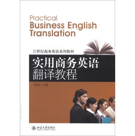 21���o�̄�(w��)Ӣ�Zϵ�н̲ģ������̄�(w��)Ӣ�Z���g�̳�