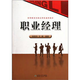 �I(y��)��(j��ng)��