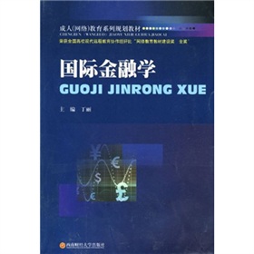 ���H���ڌW