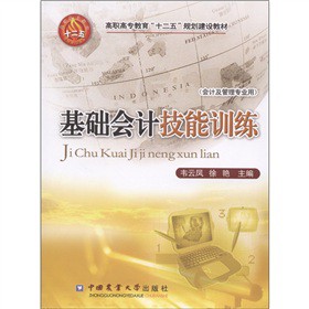 ���ߌ�������ʮ���塱Ҏ(gu��)�����O(sh��)�̲ģ����A(ch��)��Ӌ����Ӗ(x��n)������Ӌ�����팣�I(y��)�ã�