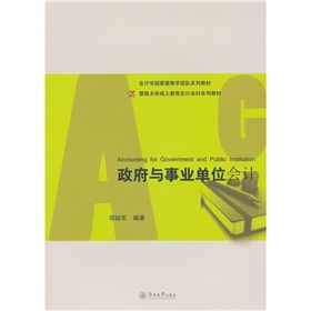 ���ϴ�W���˽�����Ӌ����ϵ�н̲ģ������c�I(y��)��λ��Ӌ