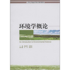 21���o(j��)��ͨ�ߵȽ���Ҏ(gu��)���̲ģ��h(hu��n)���W(xu��)��Փ