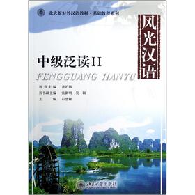 �L(f��ng)��h�Z