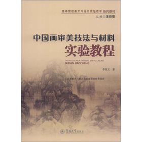 �ߵ�ԺУ���g�c�OӋ���̌Wϵ�н̲ģ��Ї������������c���ό��̳�