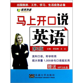 �R���_���fӢ�Z