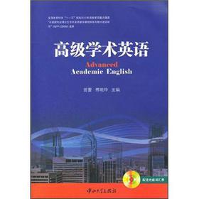 �߼�(j��)�W(xu��)�g(sh��)Ӣ�Z(y��)