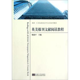 Ӣ����(b��o)���īI(xi��n)��x�̳�