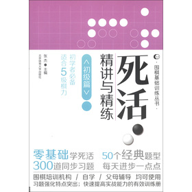 ����v�c����:����(j��)ƪ