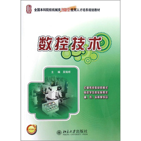 ��(sh��)�ؼ��g(sh��)