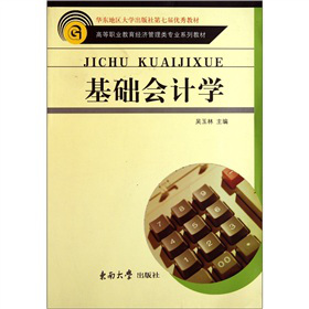 �ߵ��I(y��)������(j��ng)��(j��)������I(y��)ϵ�н̲ģ����A(ch��)��Ӌ�W(xu��)