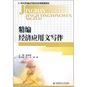 ������(j��ng)��(j��)��(y��ng)���Č���