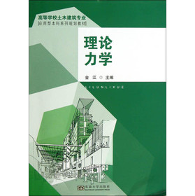 ��Փ���W(xu��)