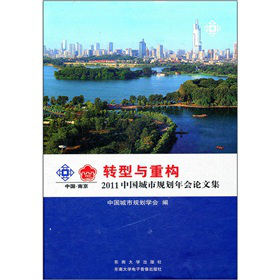 2011�Ї�����Ҏ(gu��)�����Փ�ļ����D���c�ؘ�