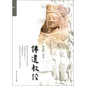 �C��(y��n)�����������o˼���}����(sh��)�����z�̽�(j��ng)