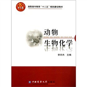 ��(d��ng)�����ﻯ�W(xu��)