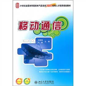 21���o(j��)ȫ������ԺУ늚���Ϣ�(chu��ng)���͑�(y��ng)���˲����B(y��ng)Ҏ(gu��)���̲ģ��Ƅ�(d��ng)ͨ��