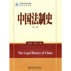 �Ї�(gu��)����ʷ����2�棩