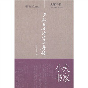 ���С�����ٔ�(sh��)�����Z���c���Z