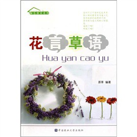 ���Բ��Z(y��)