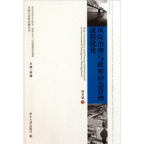 �L�U�����c���������������̃�(y��u)��