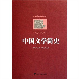 �Ї��ČW(xu��)��ʷ