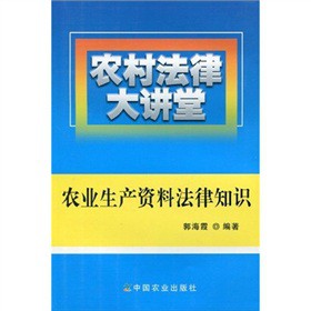 �r(n��ng)�巨�ɴ��v�ã��r(n��ng)�I(y��)���a(ch��n)�Y�Ϸ���֪�R(sh��)