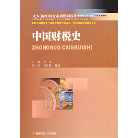 �Ї�ؔ(c��i)��ʷ