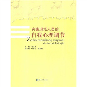 ��(z��i)���F(xi��n)���ˆT�����������{(di��o)��(ji��)