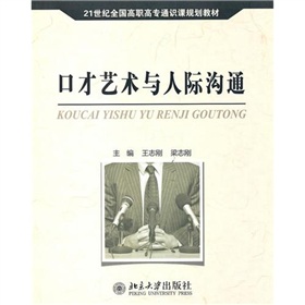 �ڲ�ˇ�g(sh��)�c���H��ͨ