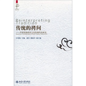 ���y(t��ng)�Ŀ������Ї����y(t��ng)�����Ļ��ĬF(xi��n)�����о�