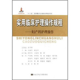 ��ʮ���塱�������c����Ҏ(gu��)����Ʒ�Ŀ�������R���o������Ҏ(gu��)�̣��D�a(ch��n)���o������