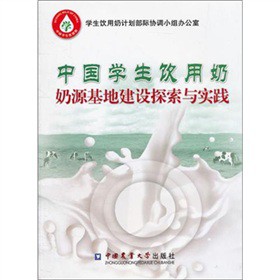 �Ї��W���������Դ���ؽ��O̽���c���`