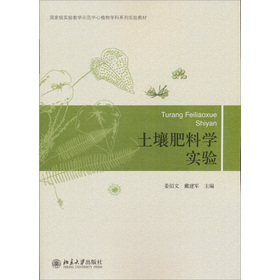 ���Ҽ�(j��)��(sh��)�(y��n)�̌W(xu��)ʾ������ֲ��W(xu��)��ϵ�Ќ�(sh��)�(y��n)�̲ģ��������όW(xu��)��(sh��)�(y��n)