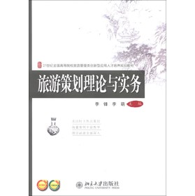 21���o(j��)ȫ���ߵ�ԺУ���ι����(chu��ng)���͑�(y��ng)���˲����B(y��ng)Ҏ(gu��)���̲ģ����β߄���Փ�c��(sh��)��(w��)