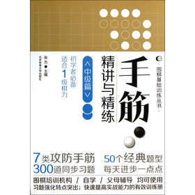 �ֽ� ���v�c����:�м�(j��)ƪ