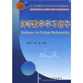 �̌Wָ��ί�T�����]ʾ���̲������o���̲ģ��ߵȔ�(sh��)�W�W��ָ��