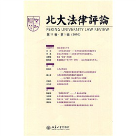 �������u(p��ng)Փ��2010��11������1݋��