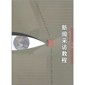 ��(f��)�����W(xu��)�����c�����W(xu��)ϵ�н̲ģ������L�̳̣���2�棩