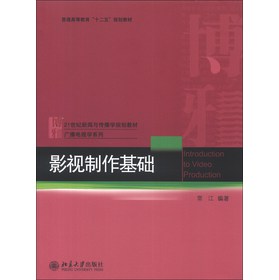 Ӱҕ�������A(ch��)/21���o(j��)���c�����W(xu��)Ҏ(gu��)���̲ġ��V���ҕ�W(xu��)ϵ��