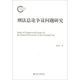 �̷���Փ��(zh��ng)�h��(w��n)�}�о�